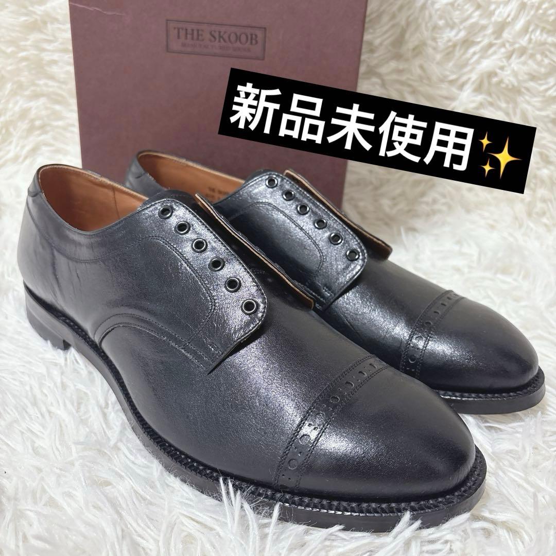 新品未使用✨THE SKOOB スクーブ ストレートチップ カンガルー　革靴
