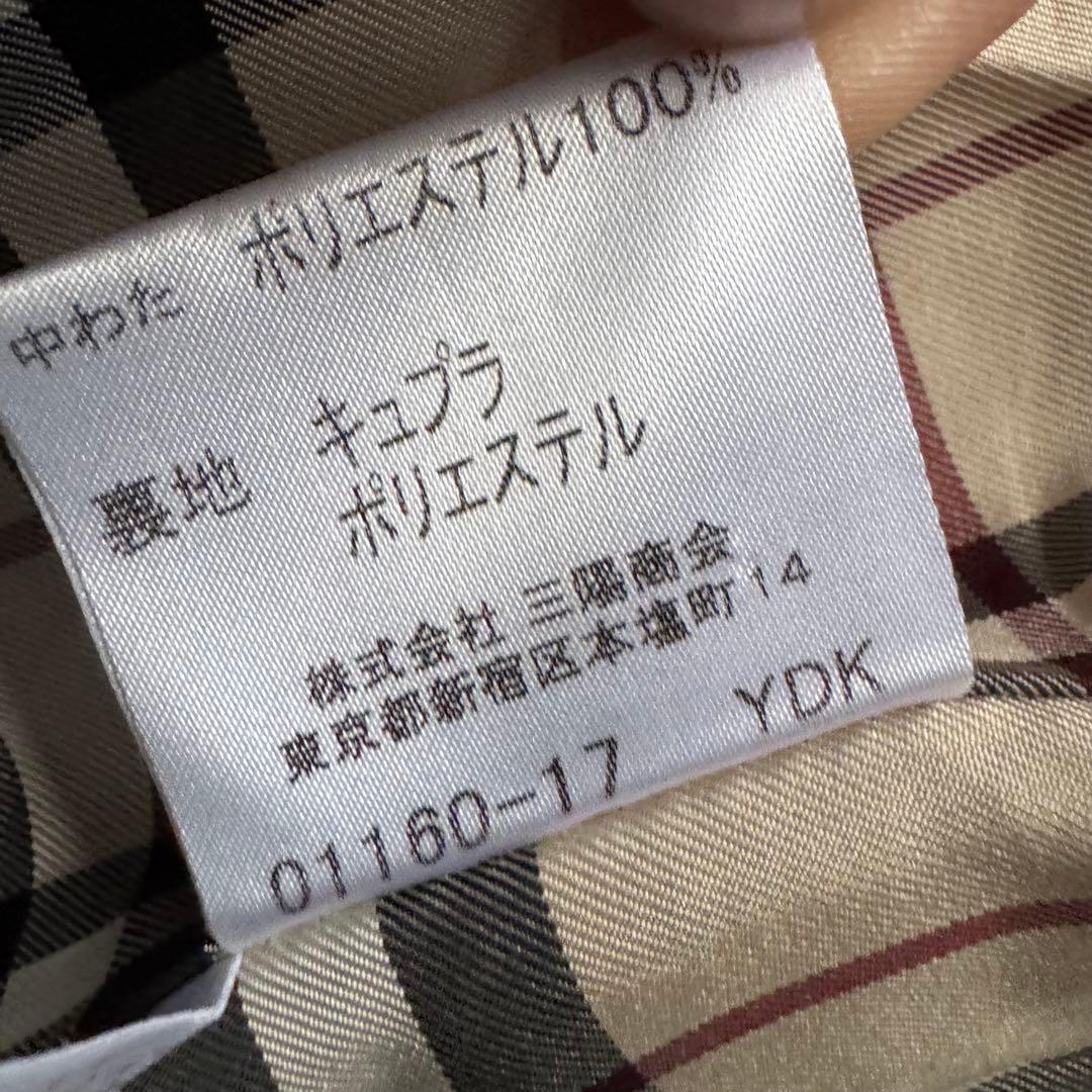 美品　バーバリーロンドン　ナイロンジャケット　ノバチェック　ブラック　2way