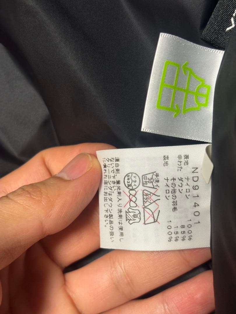 希少　キャンプシエラ　ブラック　赤ロゴ　赤タグ　Mサイズ