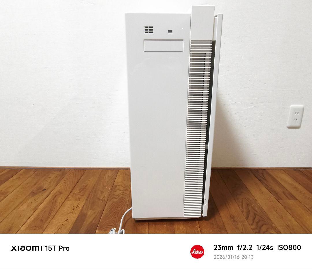 【極美品】Panasonic 次亜塩素酸 F-MV4420-WZ ジアイーノ