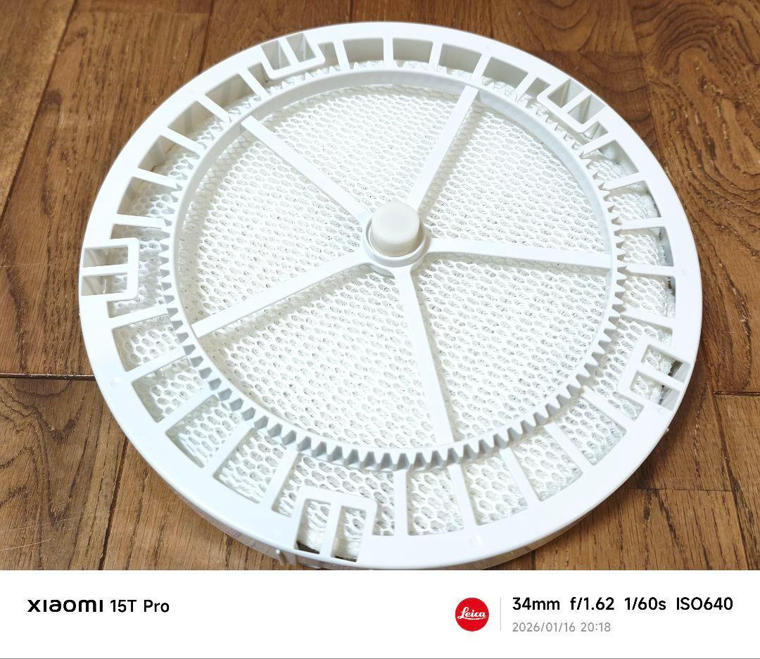 【極美品】Panasonic 次亜塩素酸 F-MV4420-WZ ジアイーノ