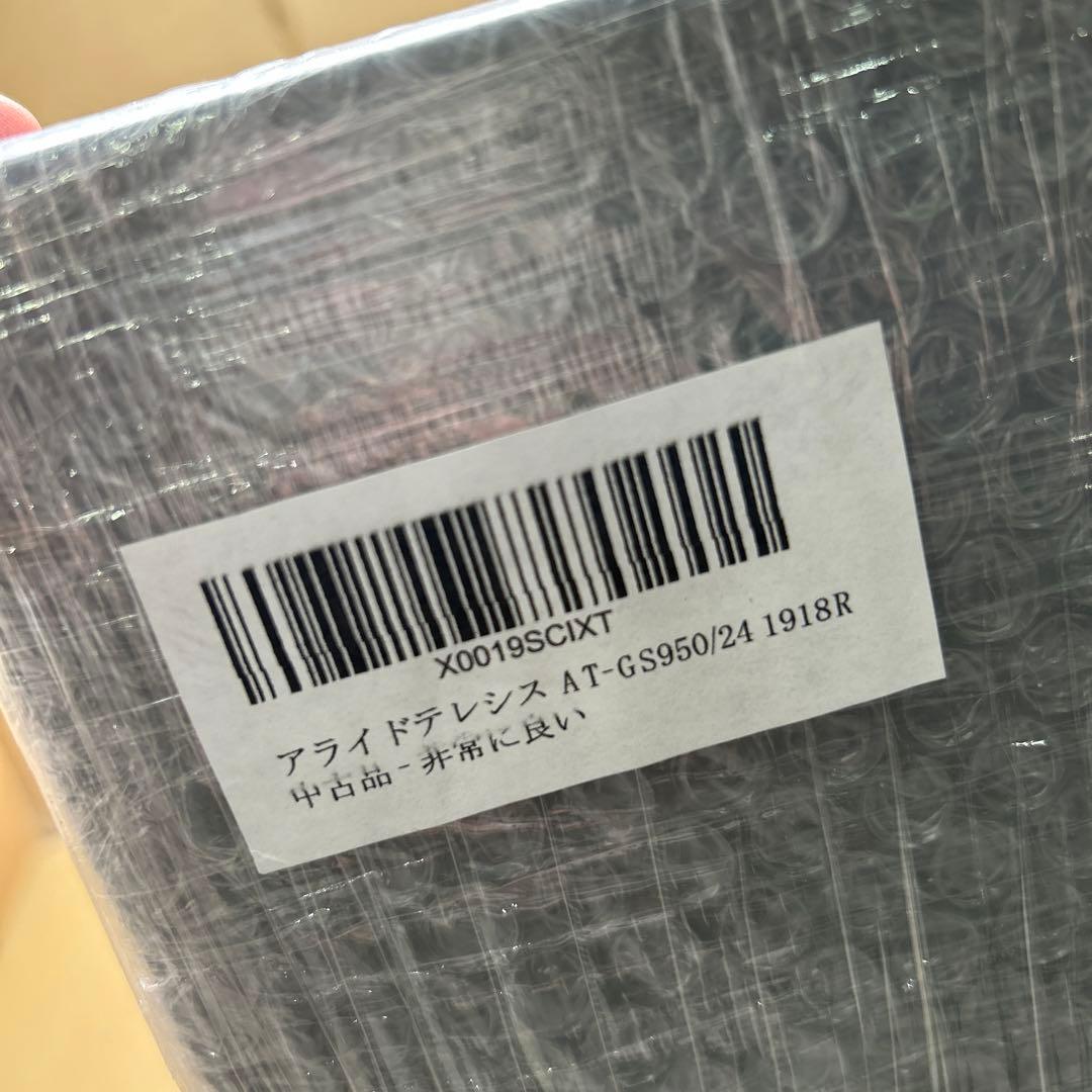 アライドテレシス AT-GS950/24 1918R