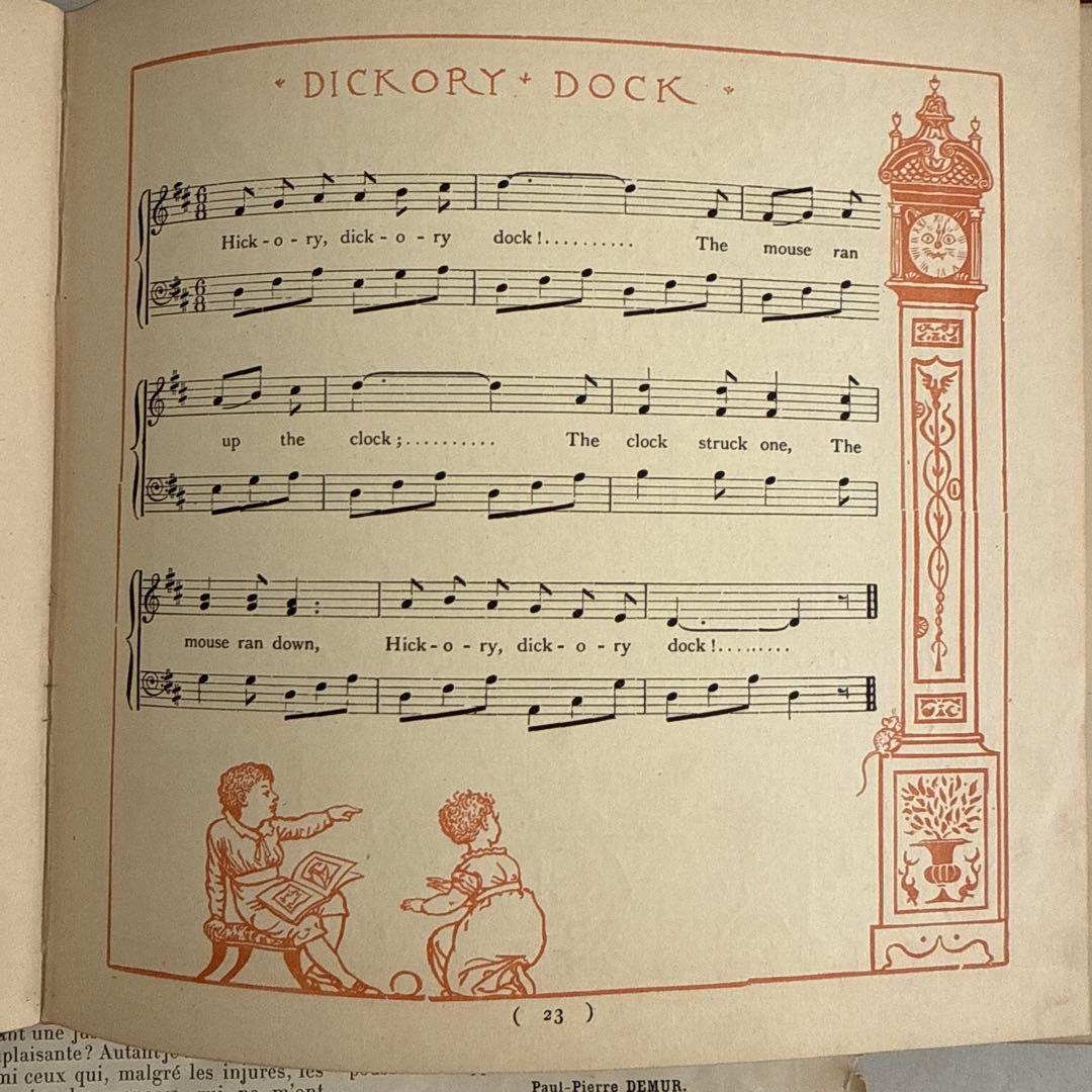 稀少アンティーク美しい挿絵のイギリス絵本　洋書　古書ジャンクジャーナル児童書