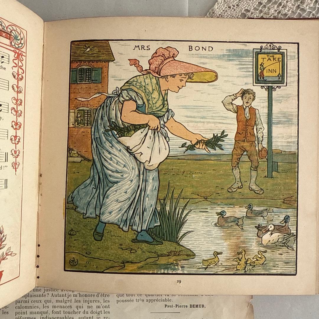 稀少アンティーク美しい挿絵のイギリス絵本　洋書　古書ジャンクジャーナル児童書
