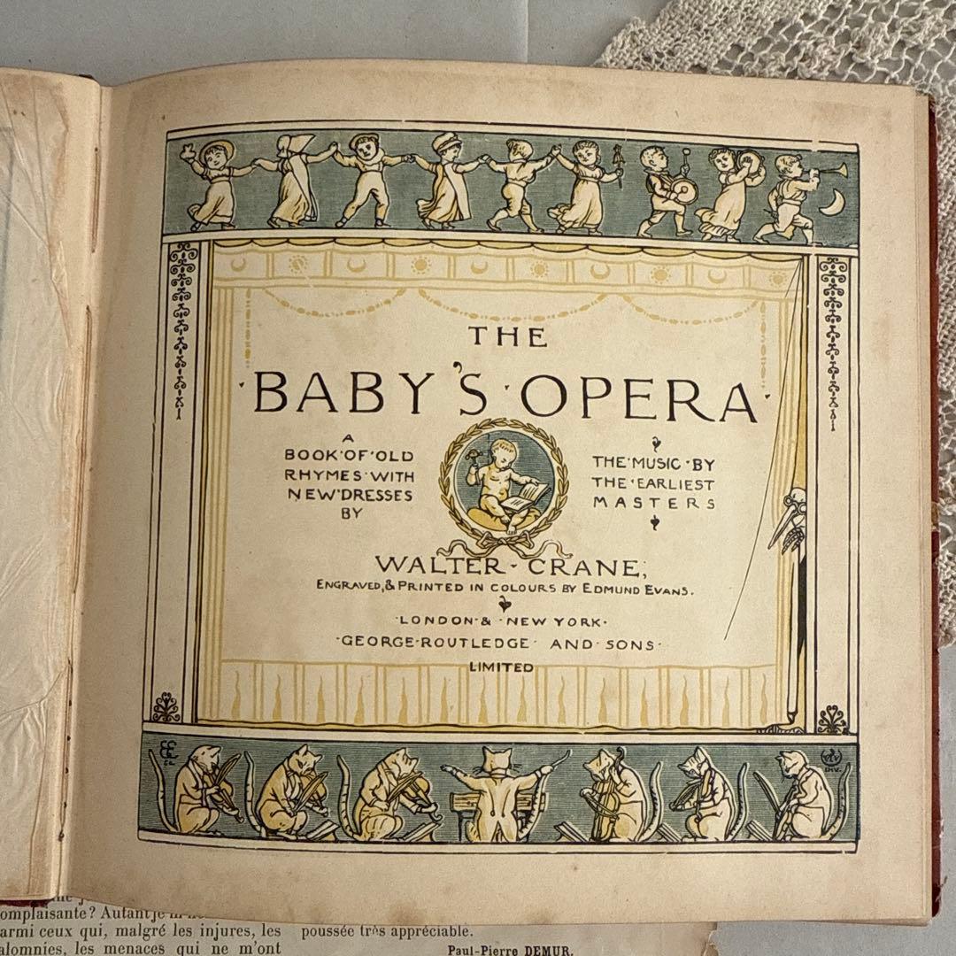 稀少アンティーク美しい挿絵のイギリス絵本　洋書　古書ジャンクジャーナル児童書