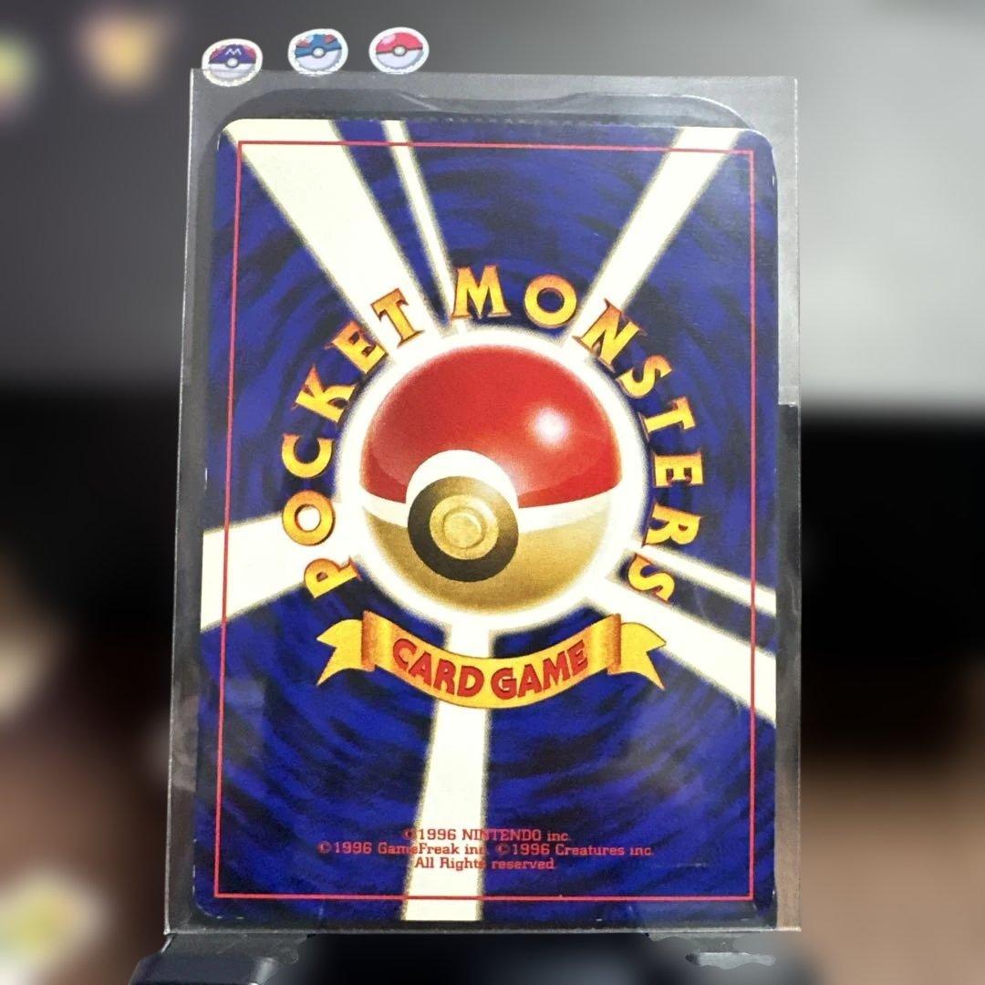 ポケモンカード ブラッキー HP80 No.197