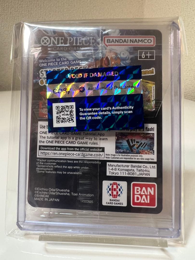 【PSA真贋鑑定】Dodgers x One Piece ワンピース ドジャース