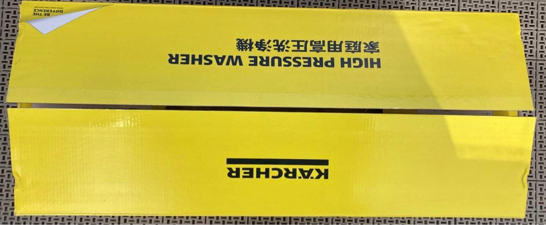 ケルヒャー　静音高圧洗浄機　K2サイレント