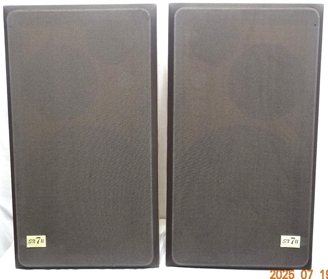 VICTOR SX-7II 3ウェイスピーカー