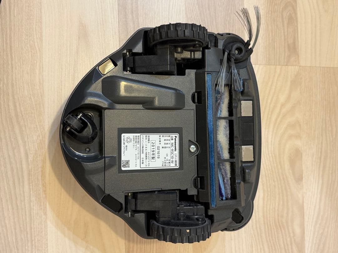 Panasonic MC-RSC10 RULO ロボット掃除機 ルンバ
