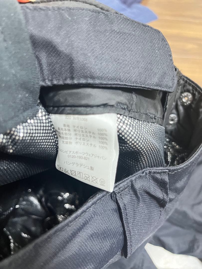 Columbia スノーボード スノボー スキーウェア上下セット