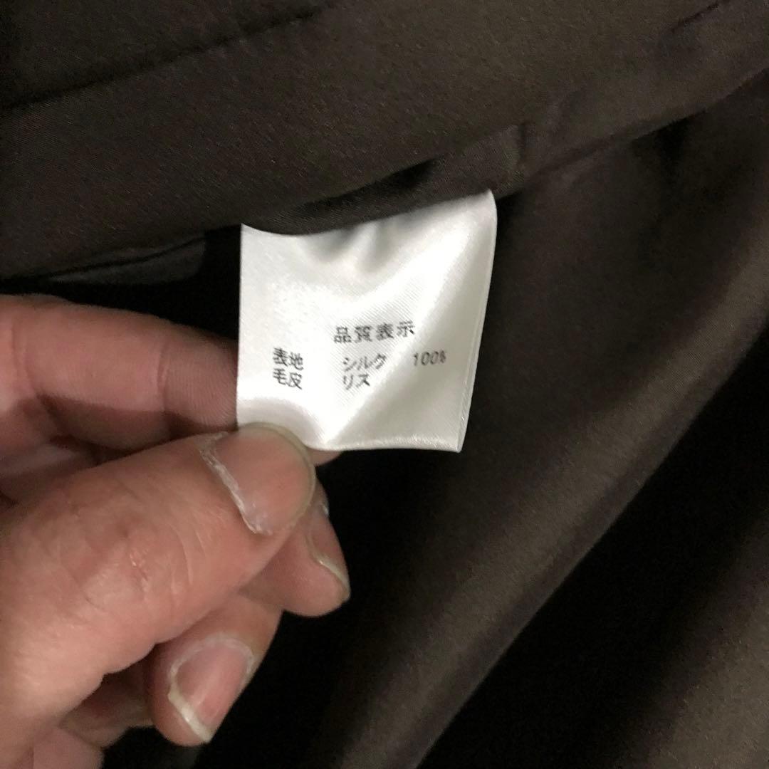 毛皮 リアルファー リス皮 シルク コート 本革 高級 美品 ブラウン フリー