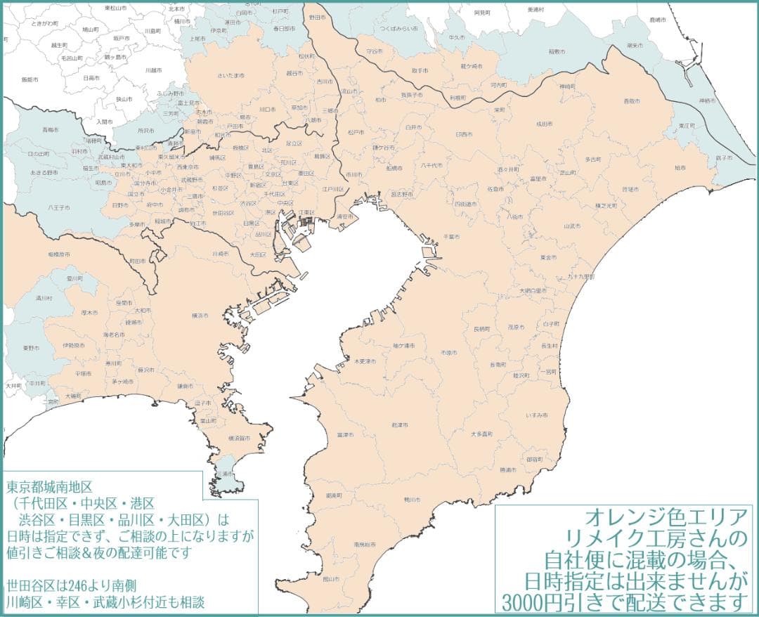 ※リメイク工房便※　ラタン　ハンガーラック 籐家具 アンティーク レトロ