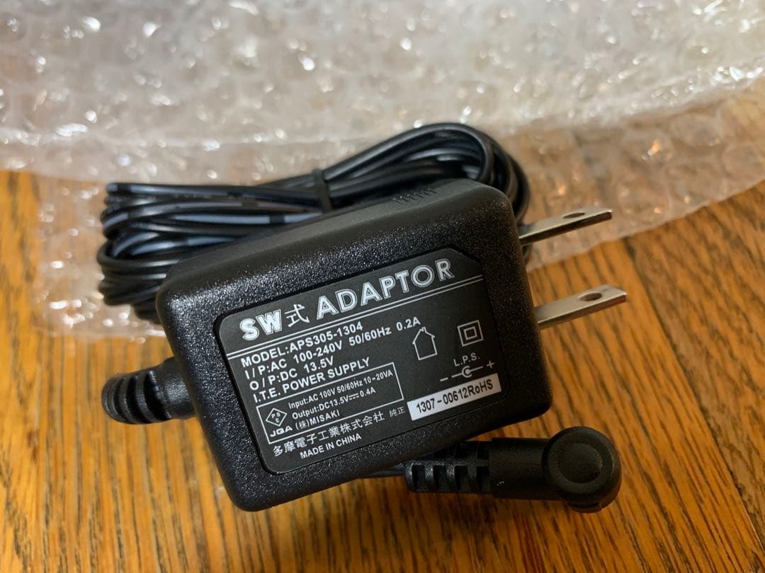 【新品】IPSコスメティックス アニオンエア　anion air