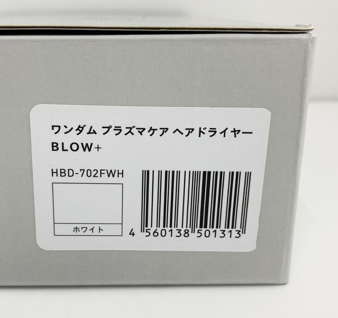 【M172】美品 Onedam BLOW+ HBD-702F ヘアドライヤー