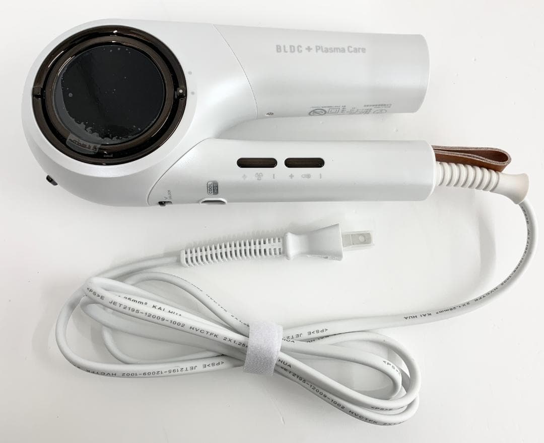 【M172】美品 Onedam BLOW+ HBD-702F ヘアドライヤー