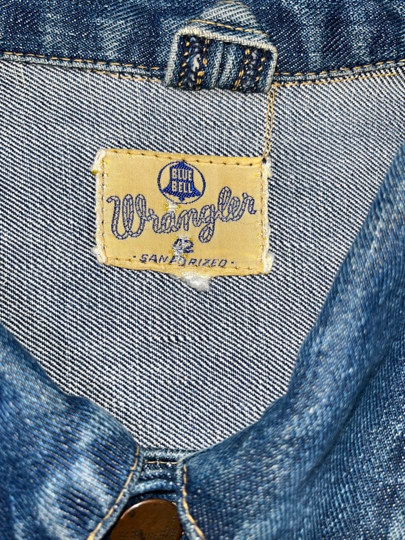 50s Wrangler 希少 111mj 縦ベル size42デニムジャケット