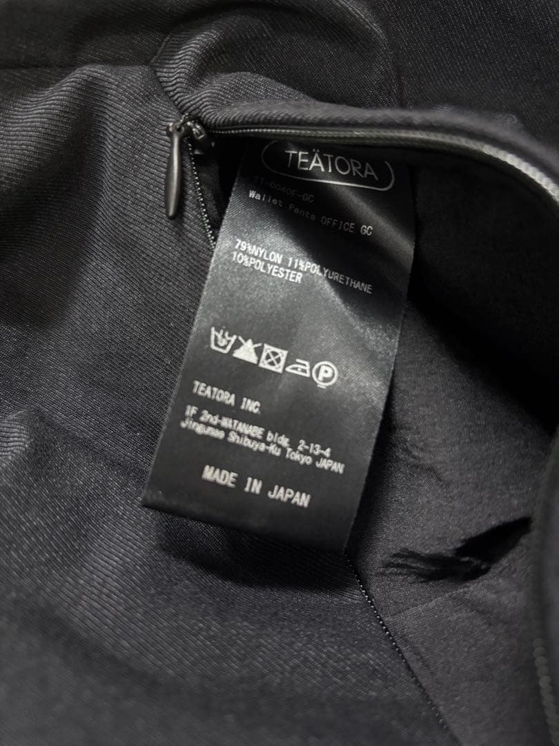 美品TEATORA WALLET PANTS OFFICE GC ゴーストコード