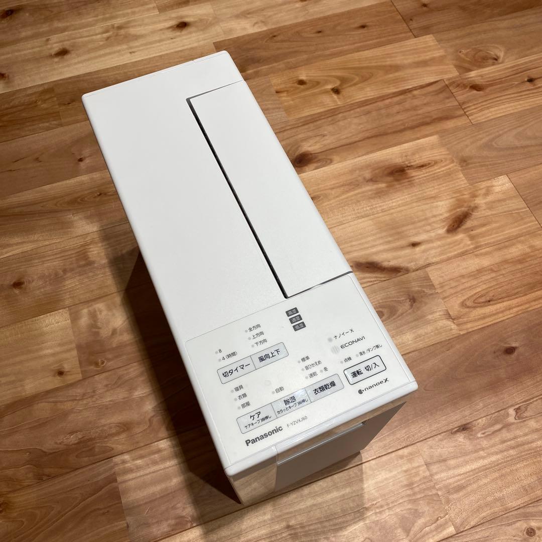 衣類乾燥除湿機 Panasonic F-YZVXJ60