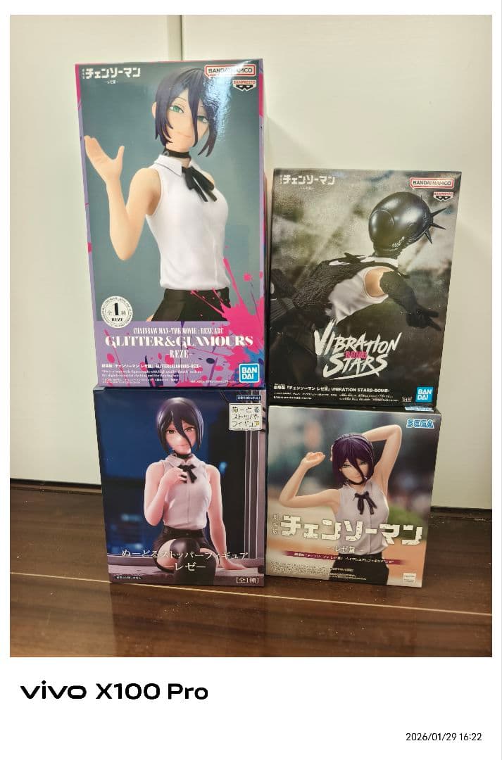 “レゼ” “ボム”劇場版『チェンソーマンレゼ篇』ハイプレミアムフィギュア　②