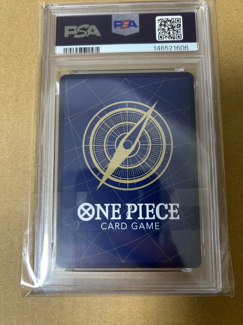 ワンピース モンキー・D・ルフィ 手配書　PSA9