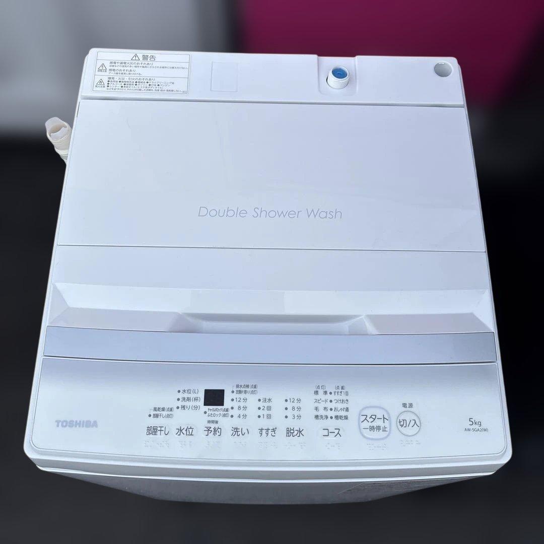 アクア/2025年製冷蔵庫/東芝2023年製洗濯機/2025年製電子レンジ