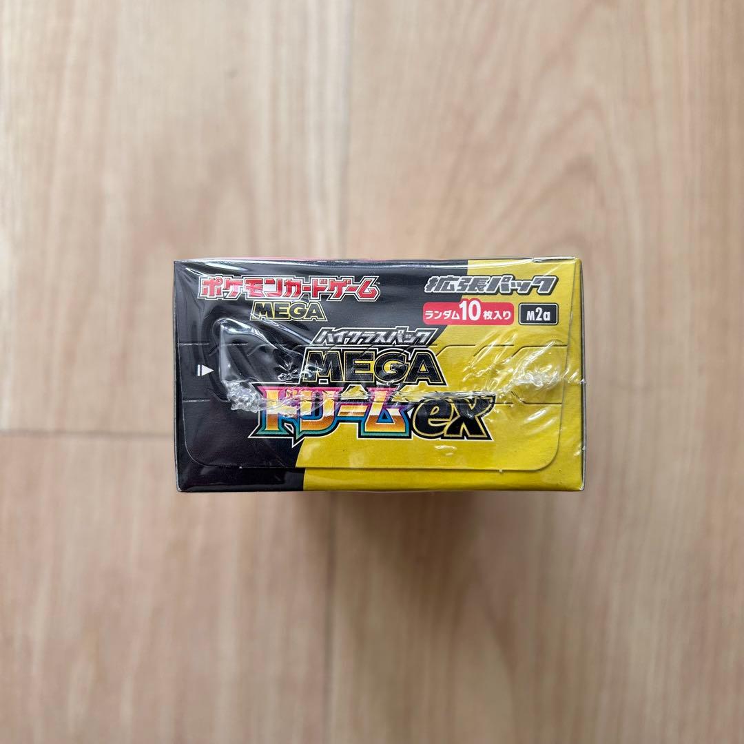 【シュリンク付】ポケモンカード インフェルノX MEGAドリームex BOX