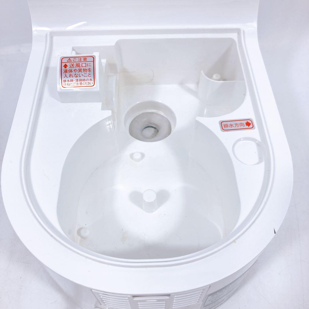 SEIKOGIKEN 加湿器 ホワイト HM-201