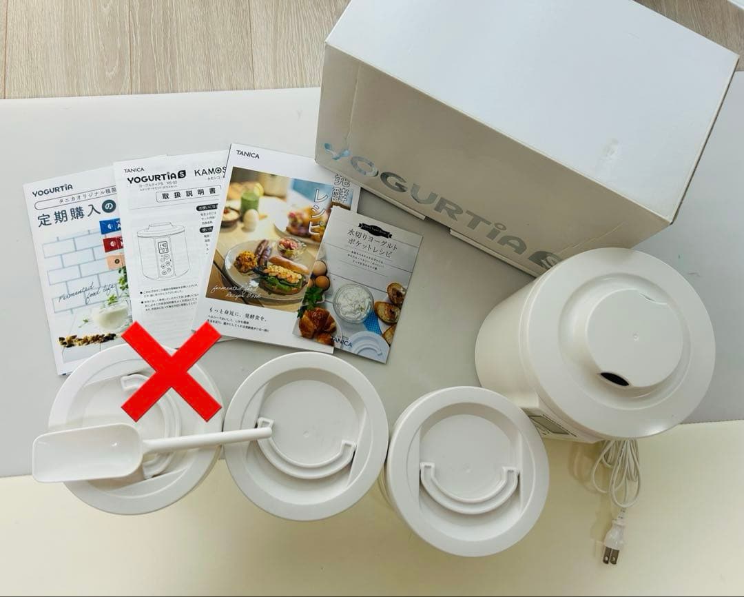 YOGURTIA ヨーグルトメーカー TANICA