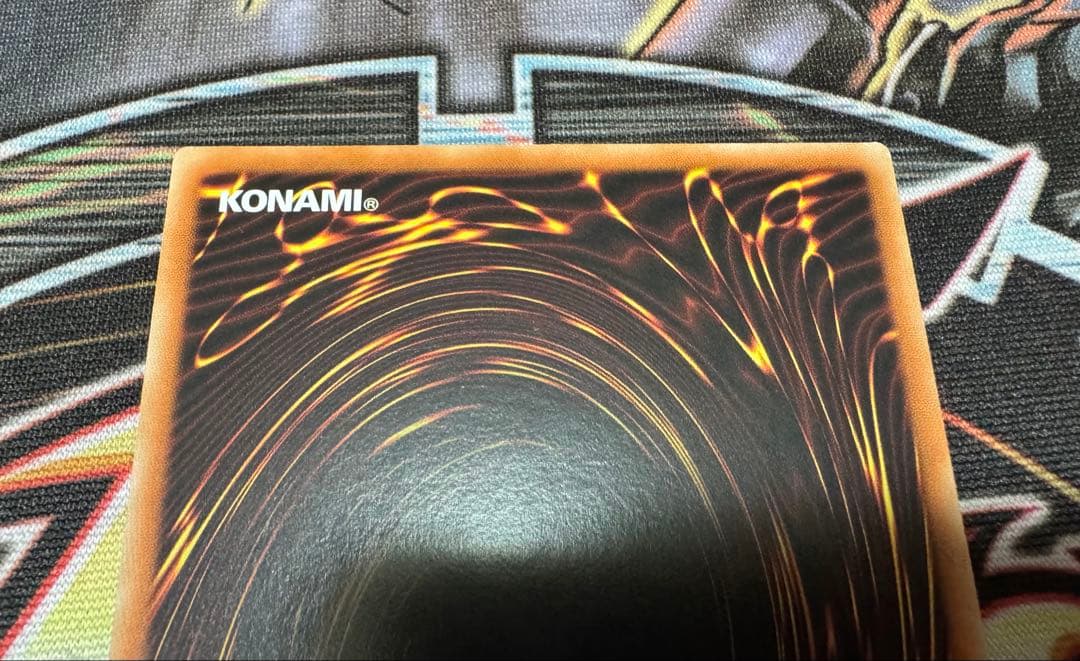 遊戯王　クリスタルウィングシンクロドラゴン　アジア　シク　シークレット