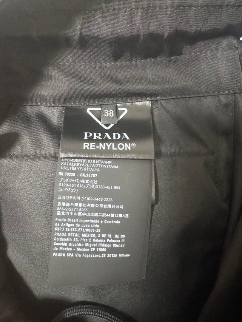 新品未使用品 PRADA Re-Nylon ショートパンツ 38サイズ
