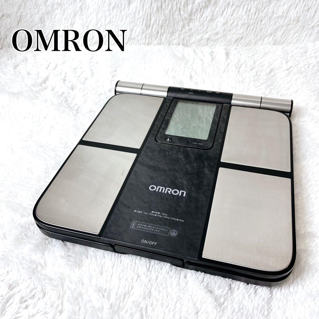 OMRON 体脂肪計・体組成計 KRD-703T