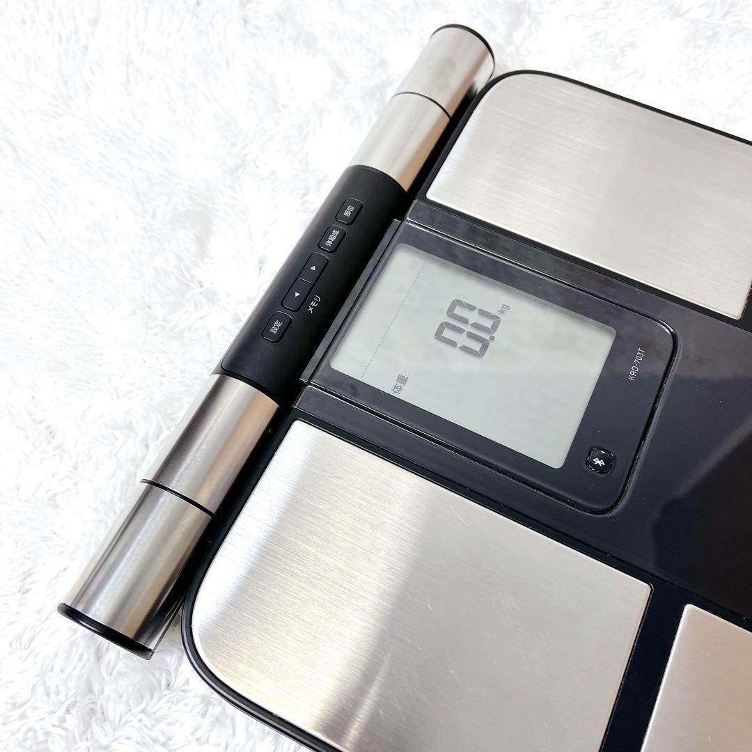 OMRON 体脂肪計・体組成計 KRD-703T