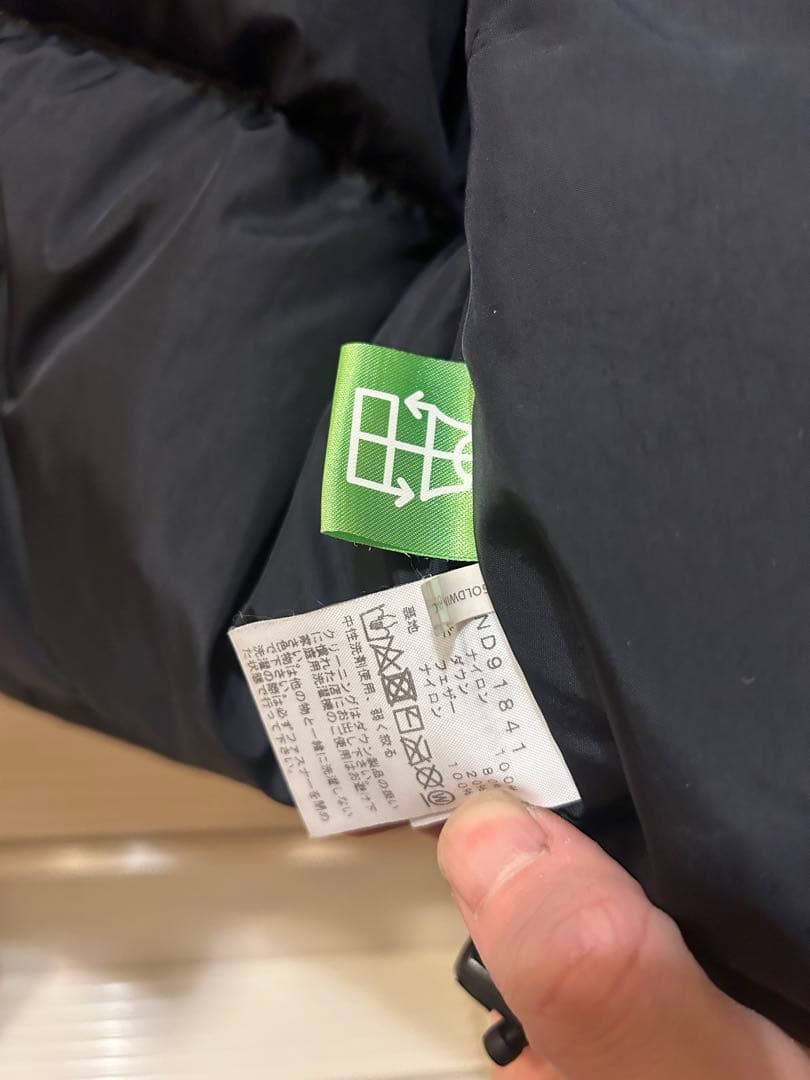 the north face ヌプシ　ダウンジャケット
