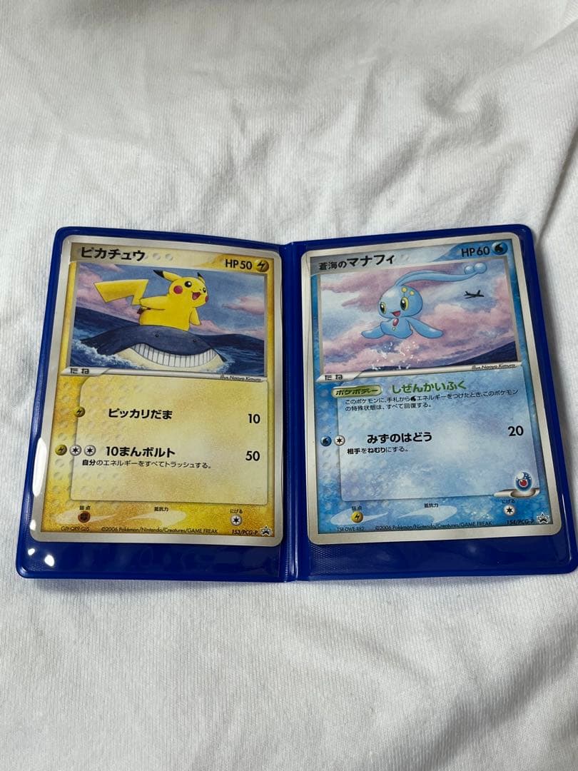 ピカチュウ PROMO PCG-Pプロモ153/PCG-P ANA非売品