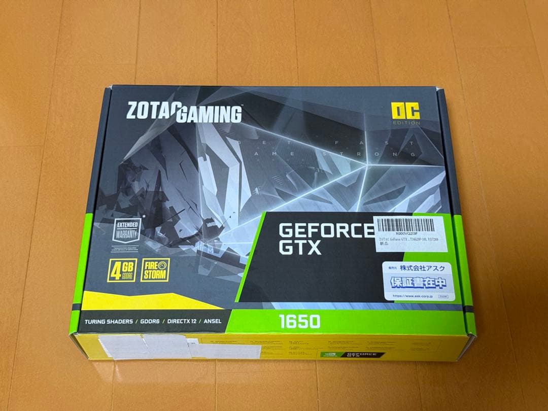 グラフィックボード・グラボ・ビデオカード ZOTAC GeForce GTX 1650 4GB