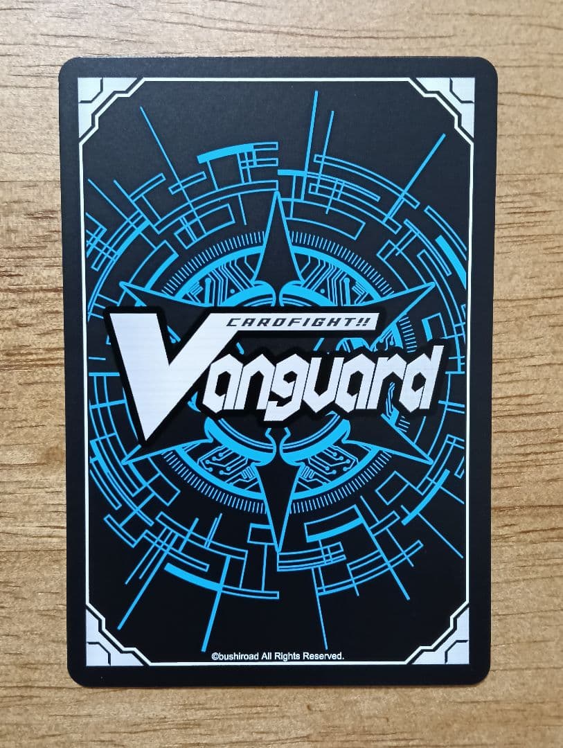 ヴァンガード　10thanniversaryMyGO!!!!!高松燈　サイン