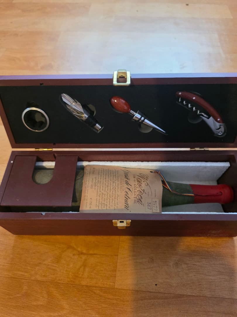 1977年 Grasa de Cotnari ワインセット