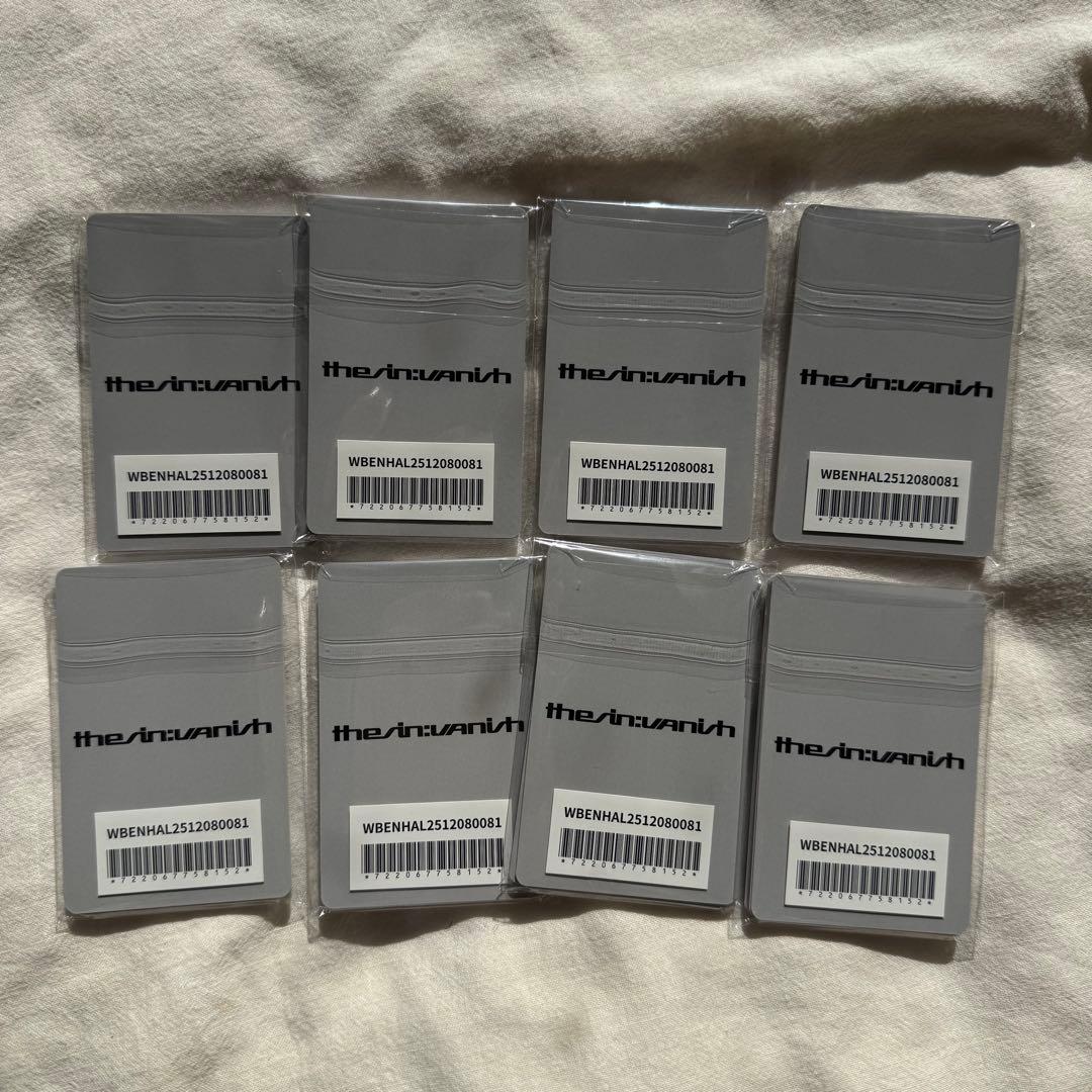 Weverse特典 ENHYPEN 7枚セット(未開封)