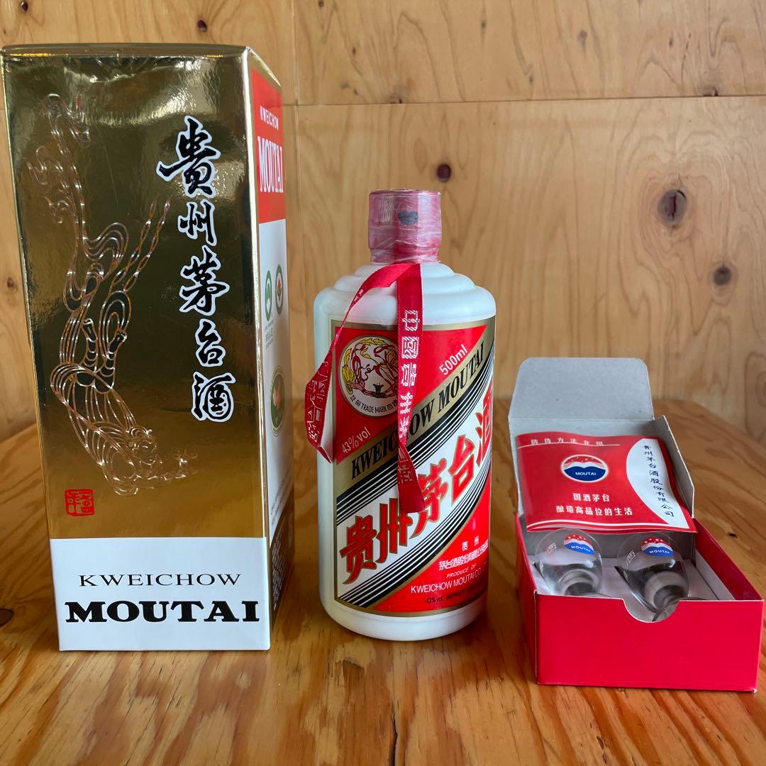 Kweichow Moutai 500ml アルコール43% グラス2個セット