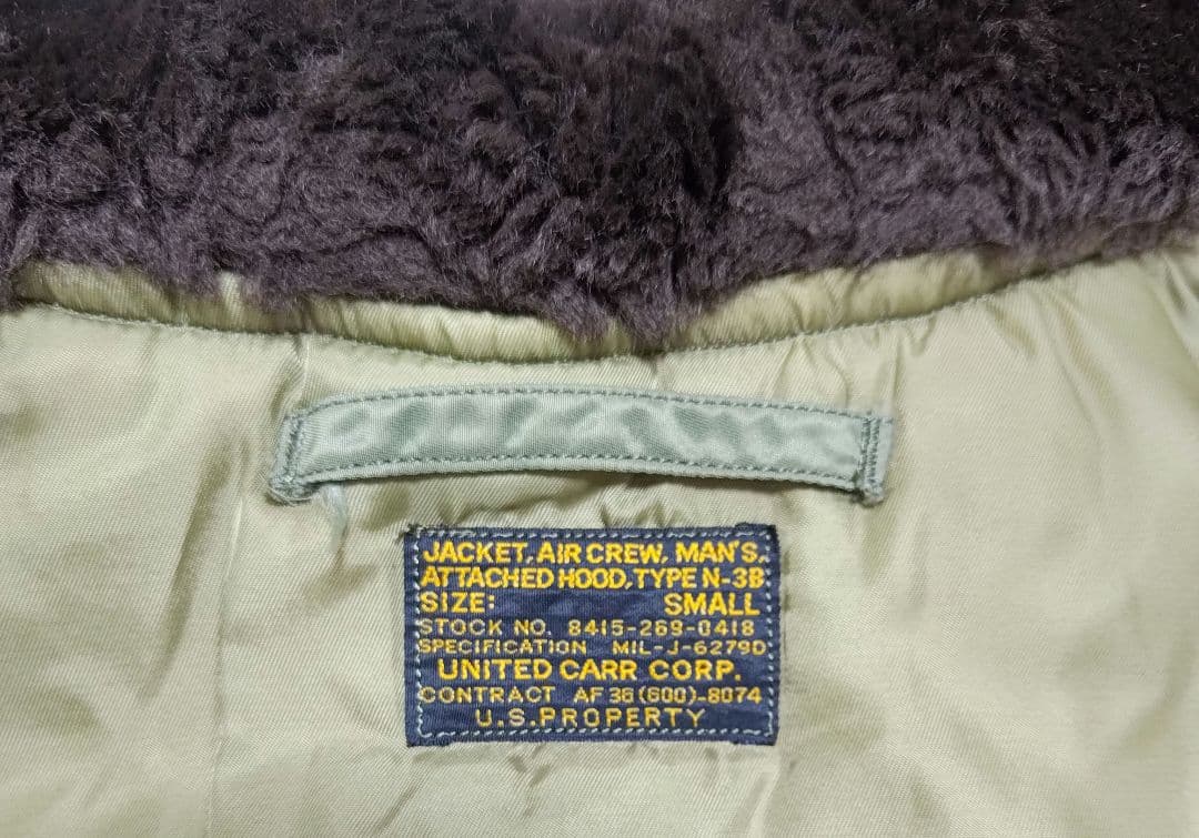 UNITED CARR N-3B（Sサイズ）