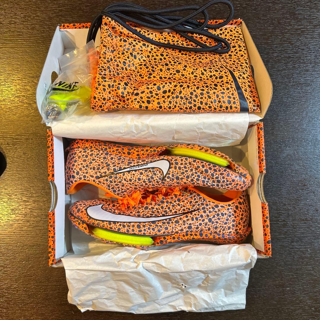 NIKEマックスフライ2 27cm