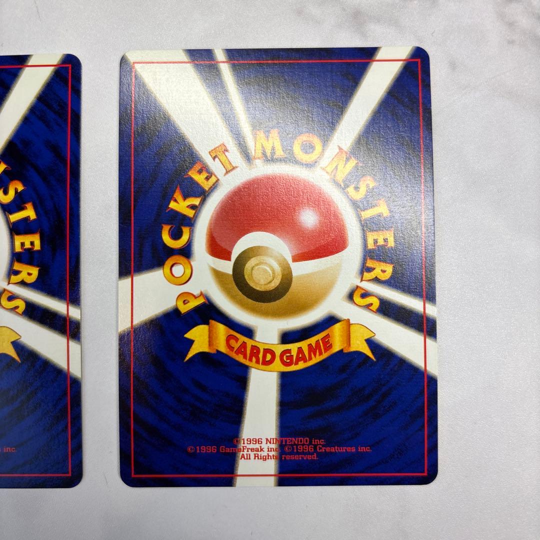 ポケモンカード　旧裏　ハッサム・わるいハッサム　2枚セット