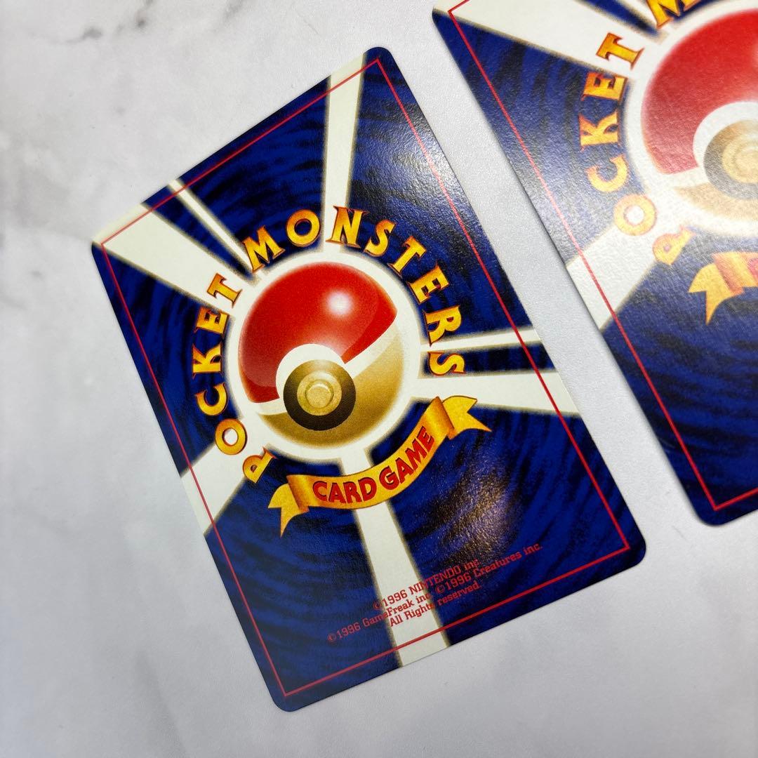 ポケモンカード　旧裏　ハッサム・わるいハッサム　2枚セット