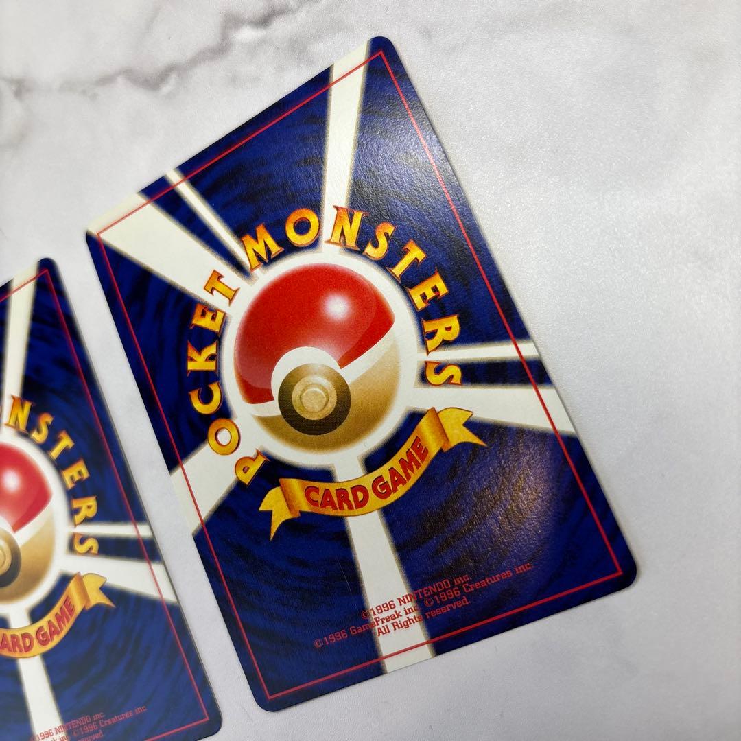 ポケモンカード　旧裏　ハッサム・わるいハッサム　2枚セット