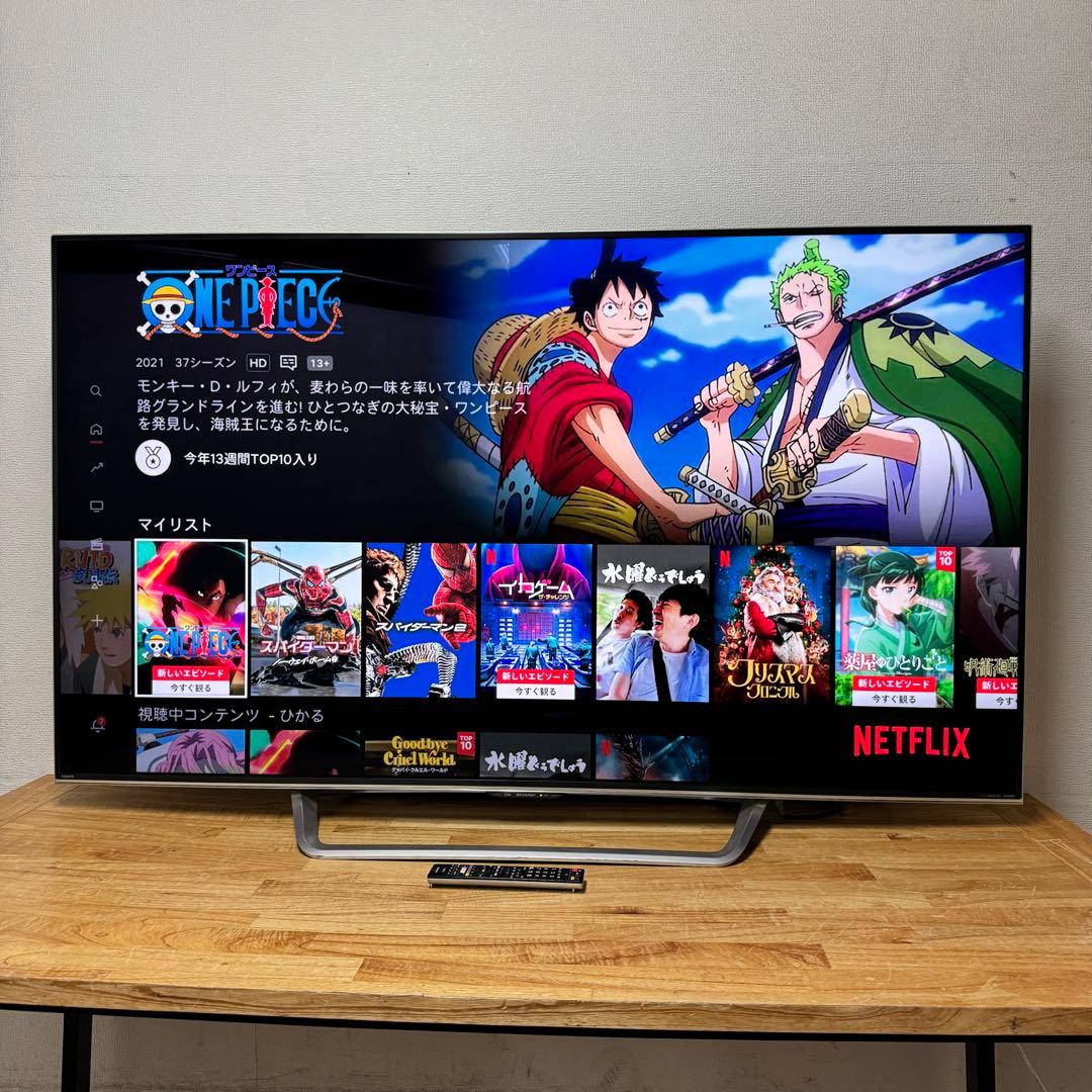 シャープ 70V型 4K 液晶テレビ AQUOS LC-70US4ネット動画○
