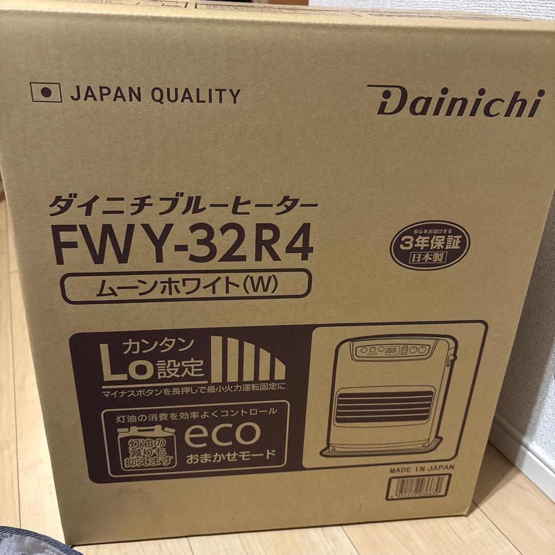 ダイニチ FWY-32R4 石油ファンヒーター ムーンホワイト