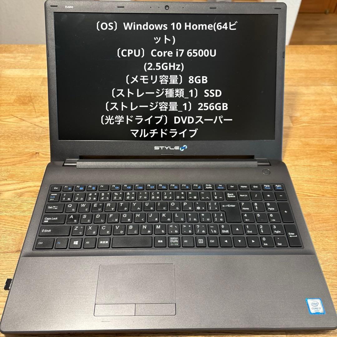 iiyama パソコン工房 ノートパソコン i7 6500U