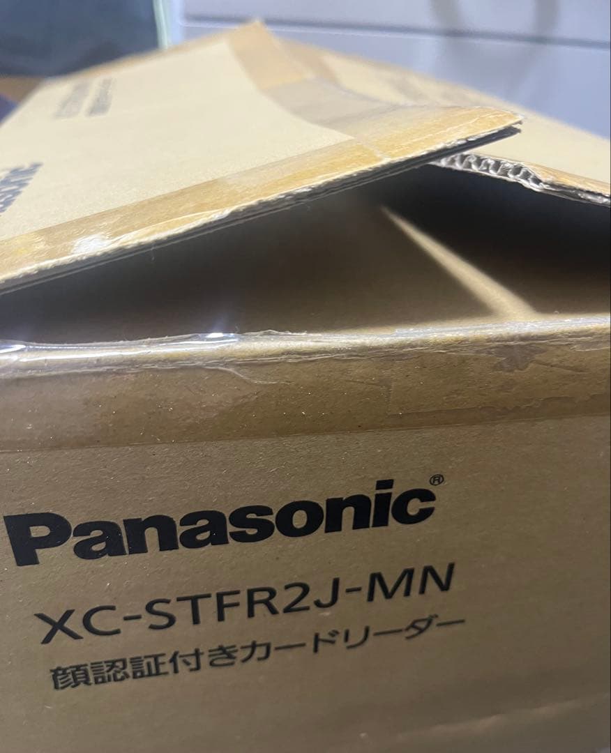 パナソニック 顔認証付きカードリーダー XC-STFR2J-MN マイナンバー