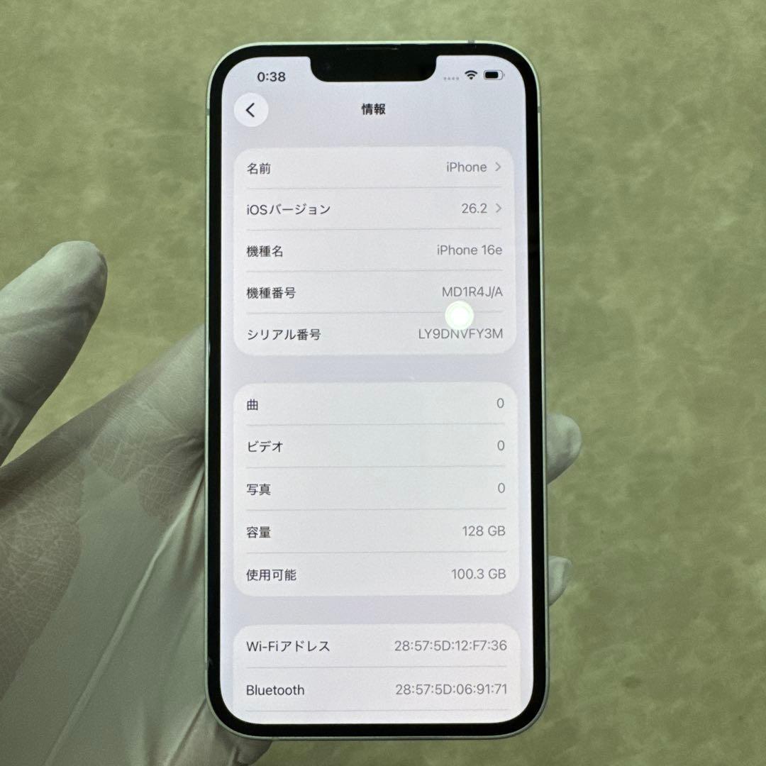 【極美品】Apple iPhone 16e 128GB